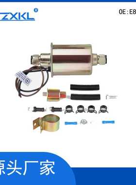 适用于马自达  电子泵 输油泵  外置吧泵 E-8016S   E8012S 通用