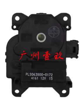 87106-30480 063800-0172 87106-33270 加热器管电机伺服