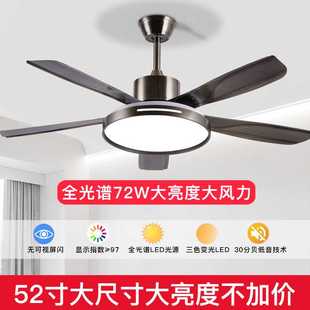 吊扇灯2025新款风扇灯客厅卧室餐厅复古电扇灯吸顶风扇吊灯具一体