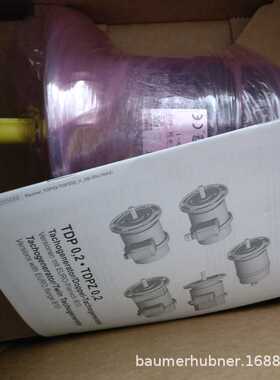 hengstler亨士乐增量编码器0533343 RI76TD/10000ID.4N25MF