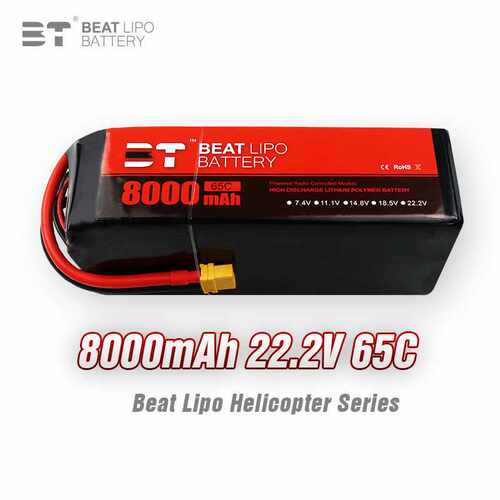 BT LIPO倍特电池8000mAh/6S/22.2V/65C/航模专用电池