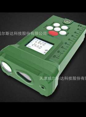 浙江正辉照明 CHHI正辉 假一罚十 智能测距手电筒 NXW6052