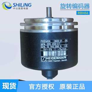编码 器ROD456 3600R 德国海德汉