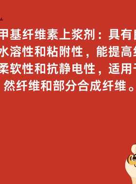 732乳液聚合原位生成纳米SiO2/丙烯酸树脂复合涂饰剂金属基材的烘