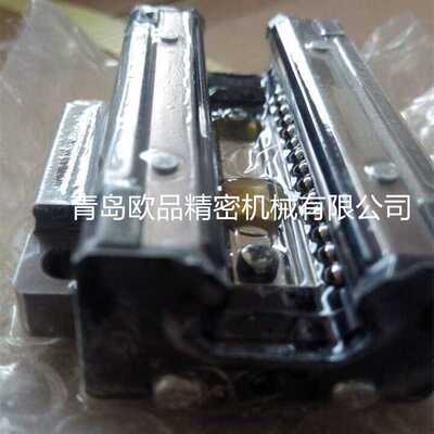 全新 THK HSR20C HSR20LC 导轨滑块 HSR20-2000L 长度可切割