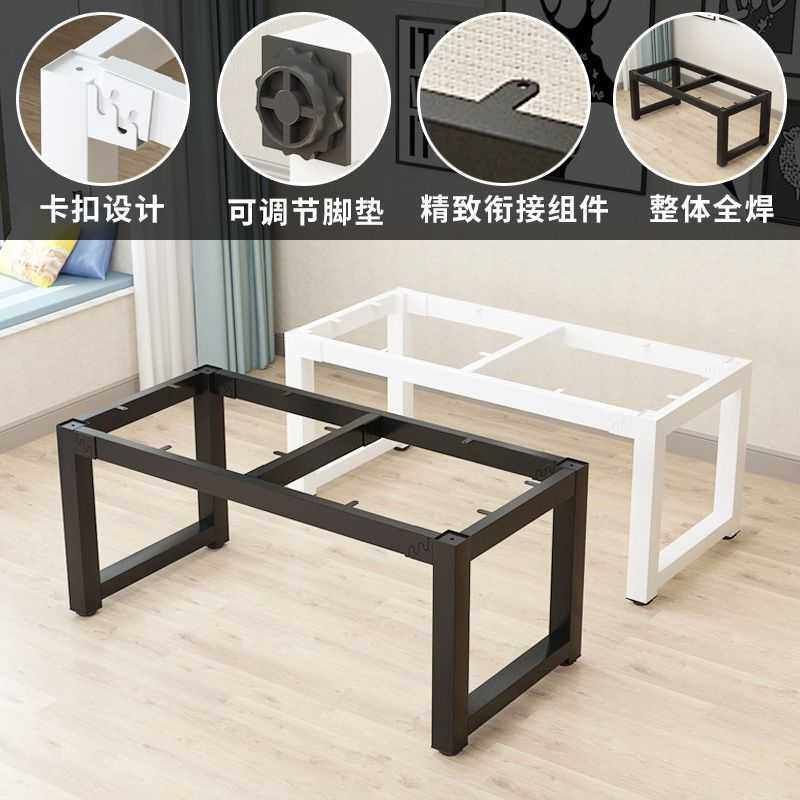 脚架台脚桌脚架子新铁艺桌子铁架子金属铁艺桌腿支架腿桌架桌子家,农机/农具/农膜,其它农用工具,淘宝优惠券,粉丝福利购,淘宝优惠卷