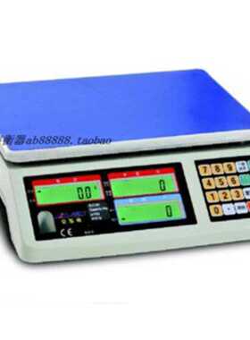 豪斯顿ALC计数桌秤6kg/10kg/15kg/20kg/30kg/6000g/0.1g 带报警
