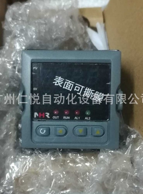 NHR-5310F-14/X-5/X/3/X/X-A虹润温控器智能PID控制仪压力调节器