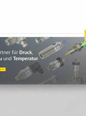 noding P121-403-G11压力传感器0-400mbar
