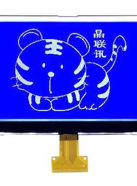 256160G-630BW-BN  液晶模块  256160点阵屏  ST75256的驱动 LCM