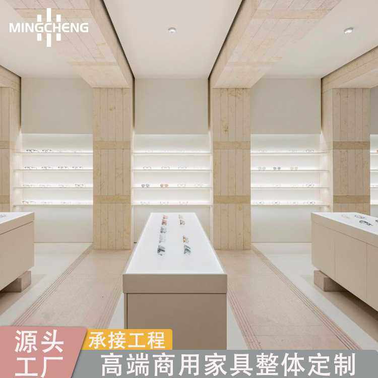 简约眼镜中岛柜木质商用精品墨镜展台墙壁带灯太阳眼镜展示柜设计