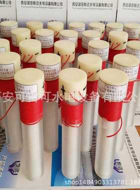 JX-25/JX-9剪断销常开型、CJX-12/CJX-8/CJX-14剪断销信号器报价