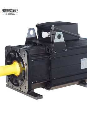 现货菲仕380v交流永磁同步伺服电机E01007F注塑机压铸机伺服电机