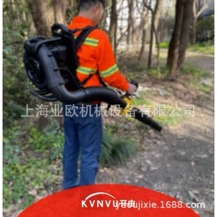 大棚吹雪机 电动鼓风机 锂电池吹风机 kvnvu开由K7871BL背负式