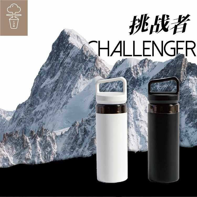 挑战者随行杯支持定图案密封性好保温保冷304不锈钢咖啡随行,畜牧/养殖物资,畜牧/养殖器械,淘宝优惠券,粉丝福利购,淘宝优惠卷