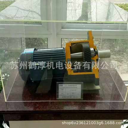 专业供应CPG（晟邦）齿轮减速马达减速机CH.S/CV.S/CH.SB/CV.SB/