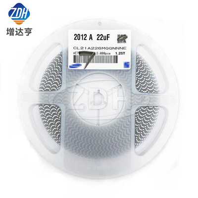 CL21B105KBFNNNE 贴片电容0805 105K 50V 1UF 1000NF X7R 10% K档
