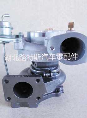 涡轮增压器1JZ-GTE CHASER/CRESTA/MARK II TOURER V JZX100