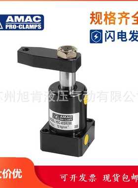 联镒AMAC空压转角缸ASC-40DR*90 ASC-40SL90
