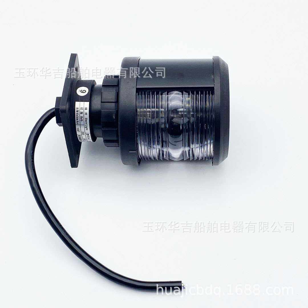 航行信号灯CXH4-3P 单层信号灯 船用灯具  24V船用航行信号灯,畜牧/养殖物资,畜牧/养殖器械,淘宝优惠券,粉丝福利购,淘宝优惠卷