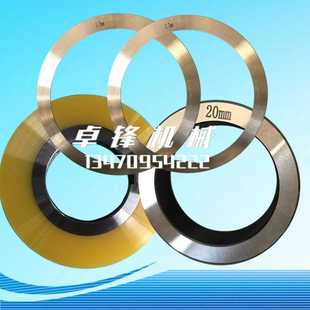 供应高精度聚氨酯滚剪机隔套 纵剪分条机分隔片 包胶垫片