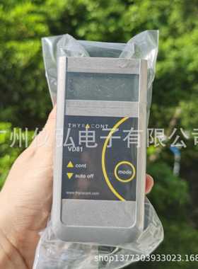 现货德国图拉特Thyracont VD81 数字真空表(1600-1mbar)