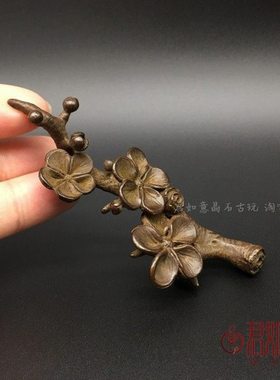 创意小铜件 梅枝香插摆件 铜梅花树枝一炷香香插茶艺茶宠