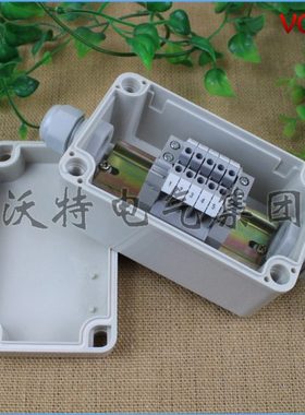 塑料接线盒130*80*70 一进一出带UK端子 防水接线盒 电源分线盒