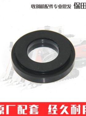 久保田收割机变速箱驱动轴油封58813-1645-0半轴油封588 688  888