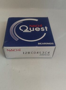 12BC04S3  B12-110  尺寸 12X42X10mm