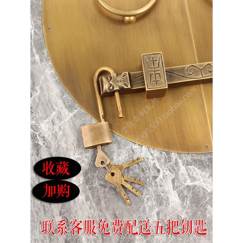 简约全铜大门拉手门式把r纯铜门环中木门门锁院老手式古典铜仁堂