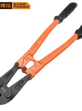 艾威博尔(EVER POWER)150214断线钳子工业大力钳鹰嘴钳钢筋剪锁钳
