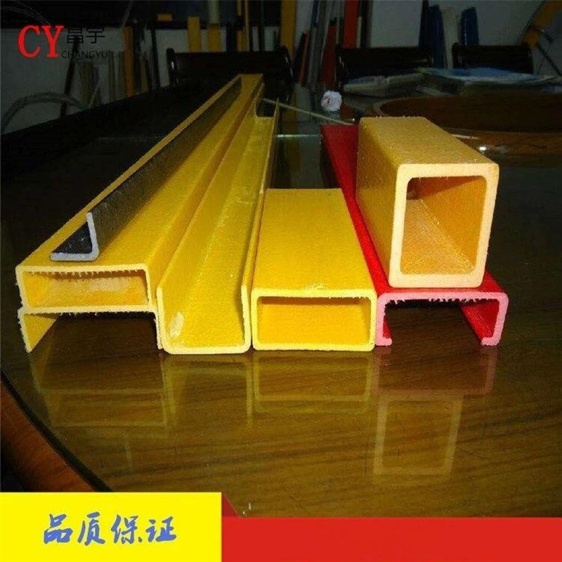 玻璃钢槽钢方管拉挤型材梅花管玻璃钢拉挤型材圆管圆棒.工字钢厂