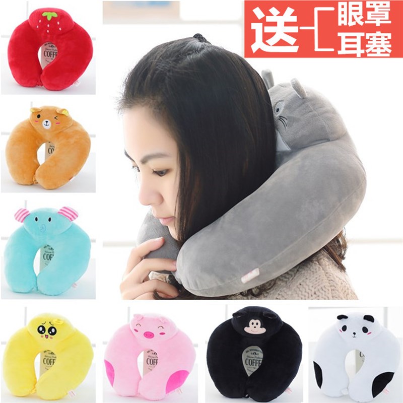 u型枕头护颈枕护脖子p颈椎枕卡通飞机脖枕旅行枕午睡枕u形可爱靠
