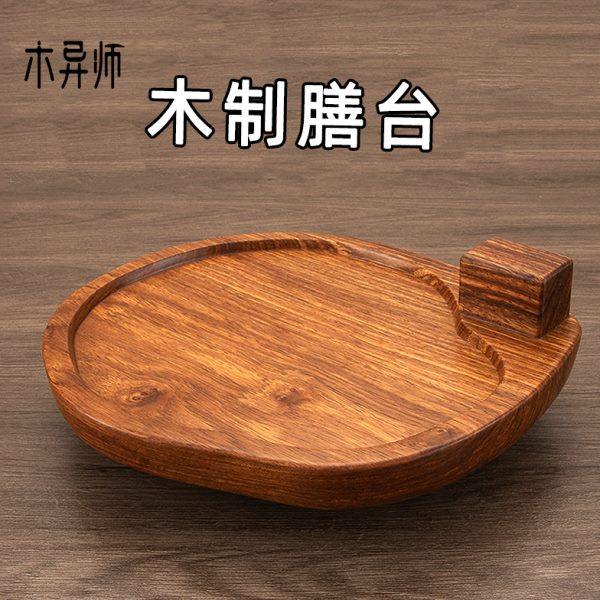 钓鱼手工膳台木制万力膳台黑拉并继竿支架头炮台强磁垂钓,户外/登山/野营/旅行用品,其他垂钓用品,淘宝优惠券,粉丝福利购,淘宝优惠卷