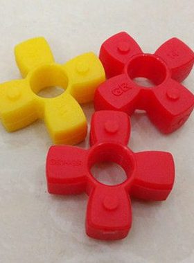 星型联轴器GR14梅花垫 伺服电机丝杆连轴胶 外径30空心GR14弹性垫