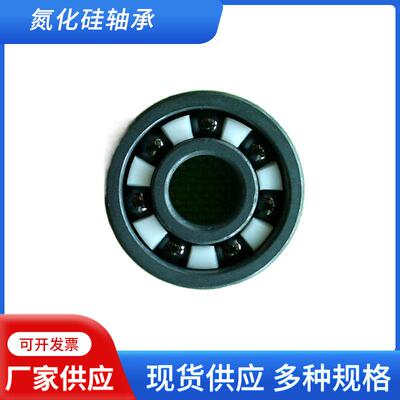 SI3N4氮化硅陶瓷轴承6000 6001 6002 6003 6004 6005 CE