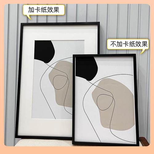 ⇓简约铝合金画框挂墙窄边4K8k素描裱框A3A4相框摆台海报框拼图