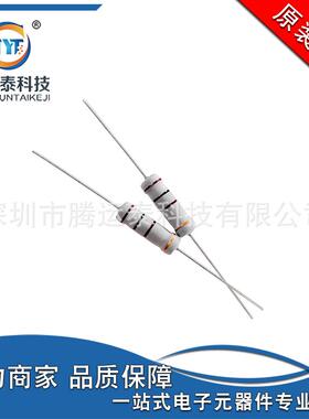 插件电阻100欧 100Ω 100R 2W 精度5% 氧化膜电阻 灰色四色环电阻