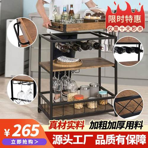 北欧酒店餐厅送餐车多层木质茶水车零食点心车移动餐车酒水小推车