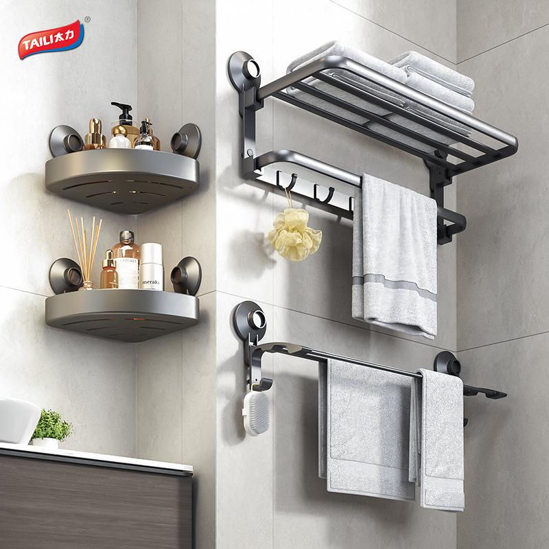 太力免打孔浴室墙角置物架浴室吸盘收纳挂架毛巾架子洗手间洗漱台