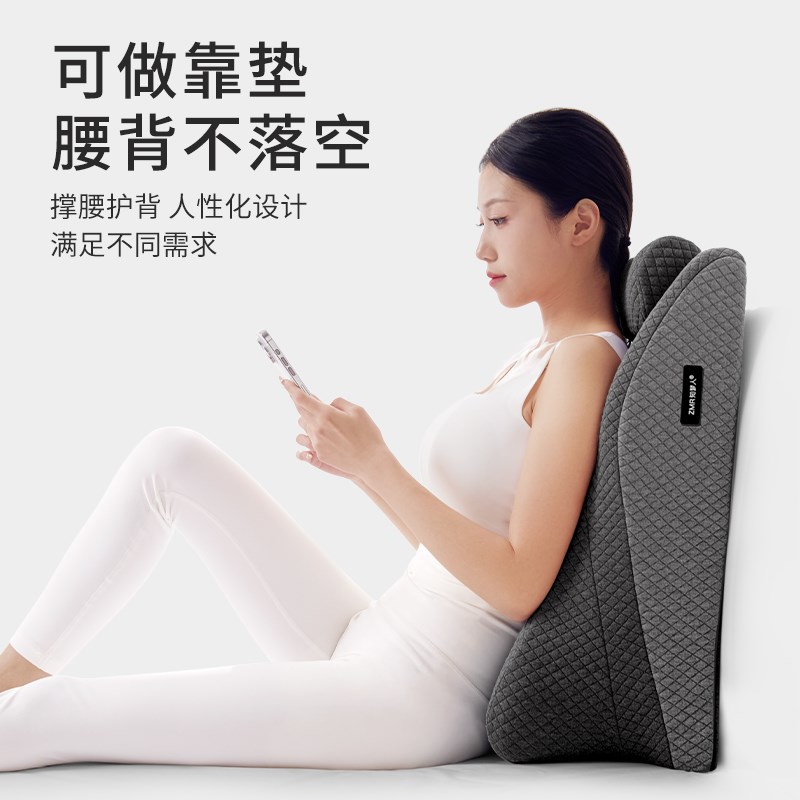 斜坡枕床上大靠背枕头床头u软包靠背垫老人胃食管防反流床垫抬高