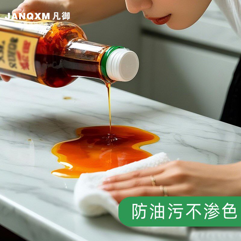 家具贴膜奢石餐桌贴膜防烫耐高温大H理石桌面茶几透明保护膜