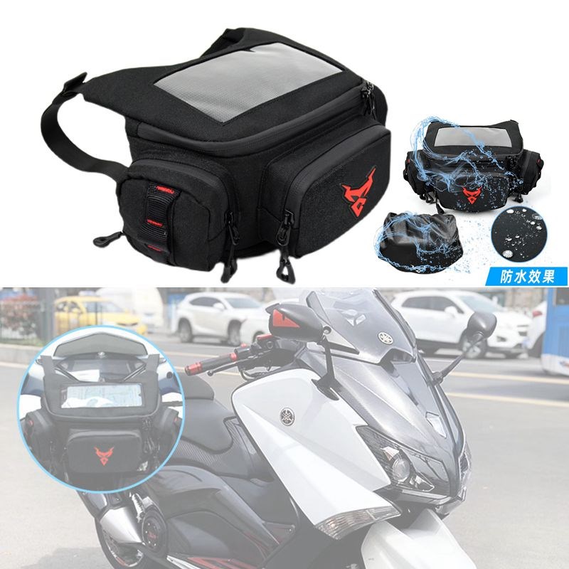 摩托车新款油箱i包踏板车头挂包手机导航包多功能车头包防雨可扩