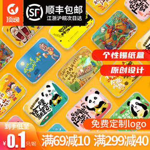 锡纸盒烧烤专用长方形外卖带盖z子锡箔纸打包盒商用一次性铝箔餐