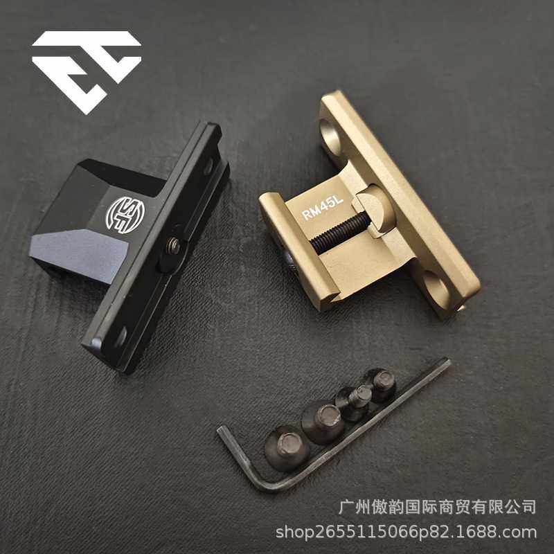 M951 M952V系列SF刻字手电筒侧位金属底座适配20MM导轨支架配件