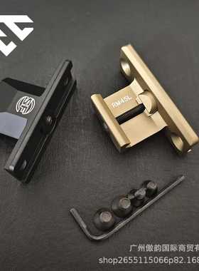 M951 M952V系列SF刻字手电筒侧位金属底座适配20MM导轨支架配件