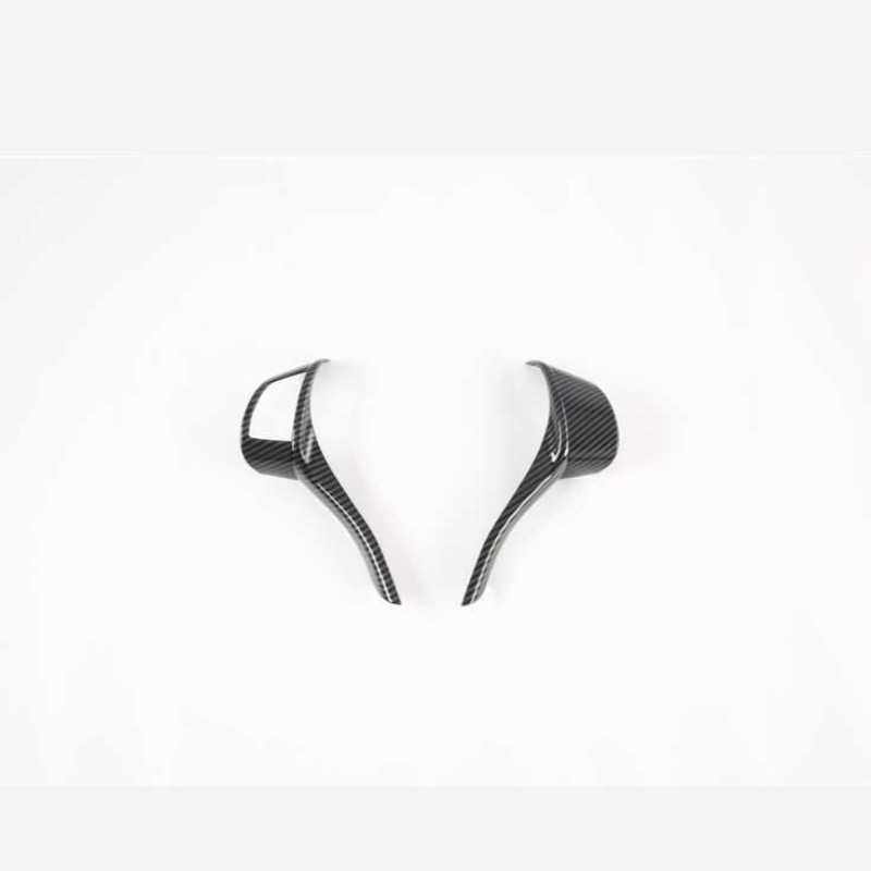 适用于18途达/19NAVARA/纳瓦拉ABS碳纤维内饰改装 方向盘亮片装饰,电子元器件市场,其它元器件,淘宝优惠券,粉丝福利购,淘宝优惠卷