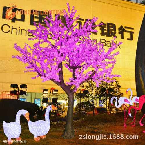 3456灯高：3.5米 LED发光仿真桃花树 仿真樱桃花灯 仿真树