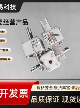 PC32UD69V400A E300177 PC32UD69V450A F300178